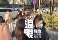 搜狐小时报,《女人俱乐部粤语优酷》手机在线免费-独播片-星辰影视